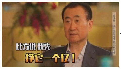 跳跃之王老版本 