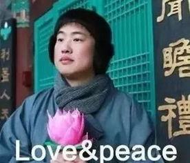 跳跃之王老版本  第3张