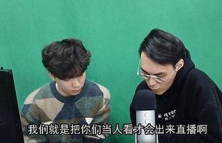 寻道大掌门游戏下载 