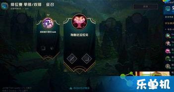 寻道大掌门游戏下载  第3张