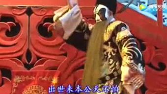 黑料吃瓜网apk普通安装  第2张