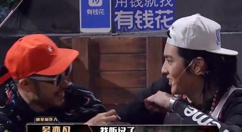 黑料吃瓜网apk普通安装 