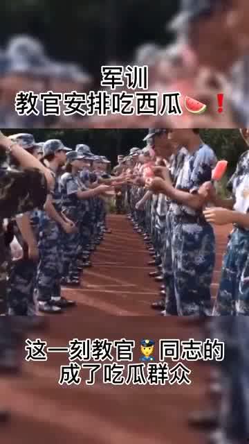 木瓜看书  第3张